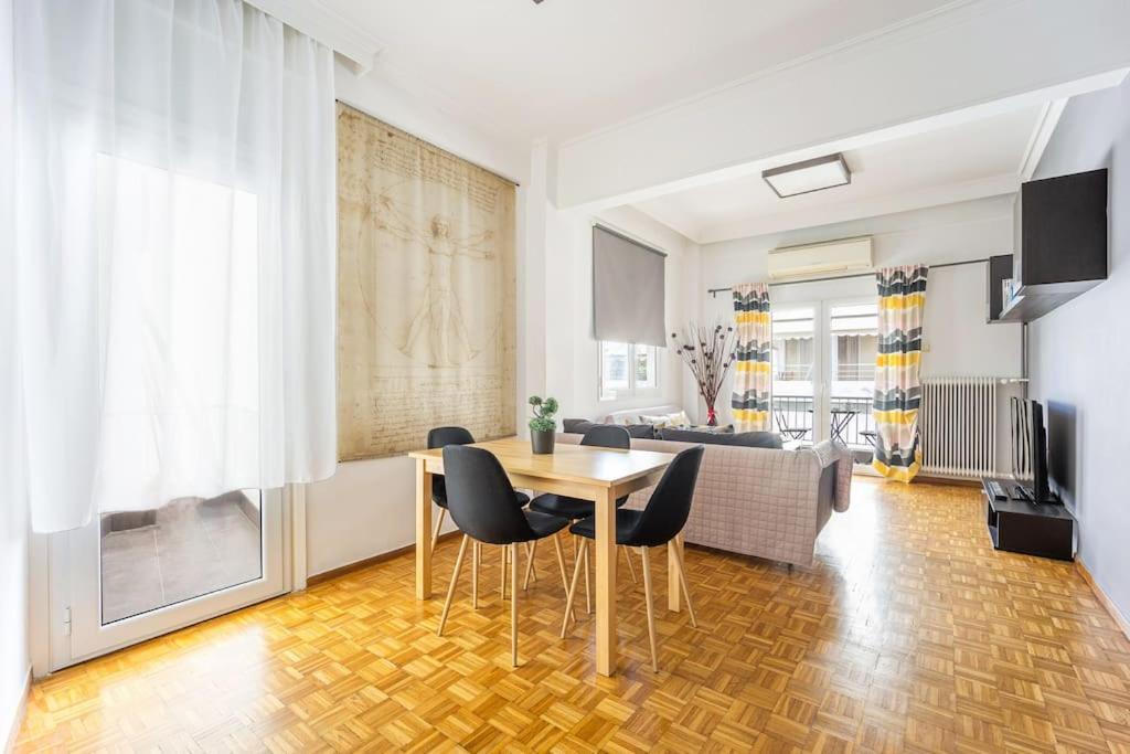 Apartment In The Middle Of Everything Athens